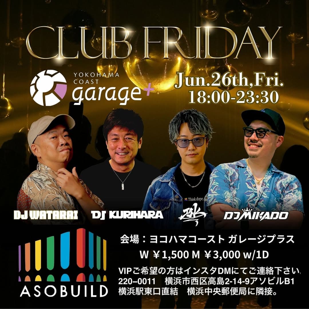CLUB FRIDAY