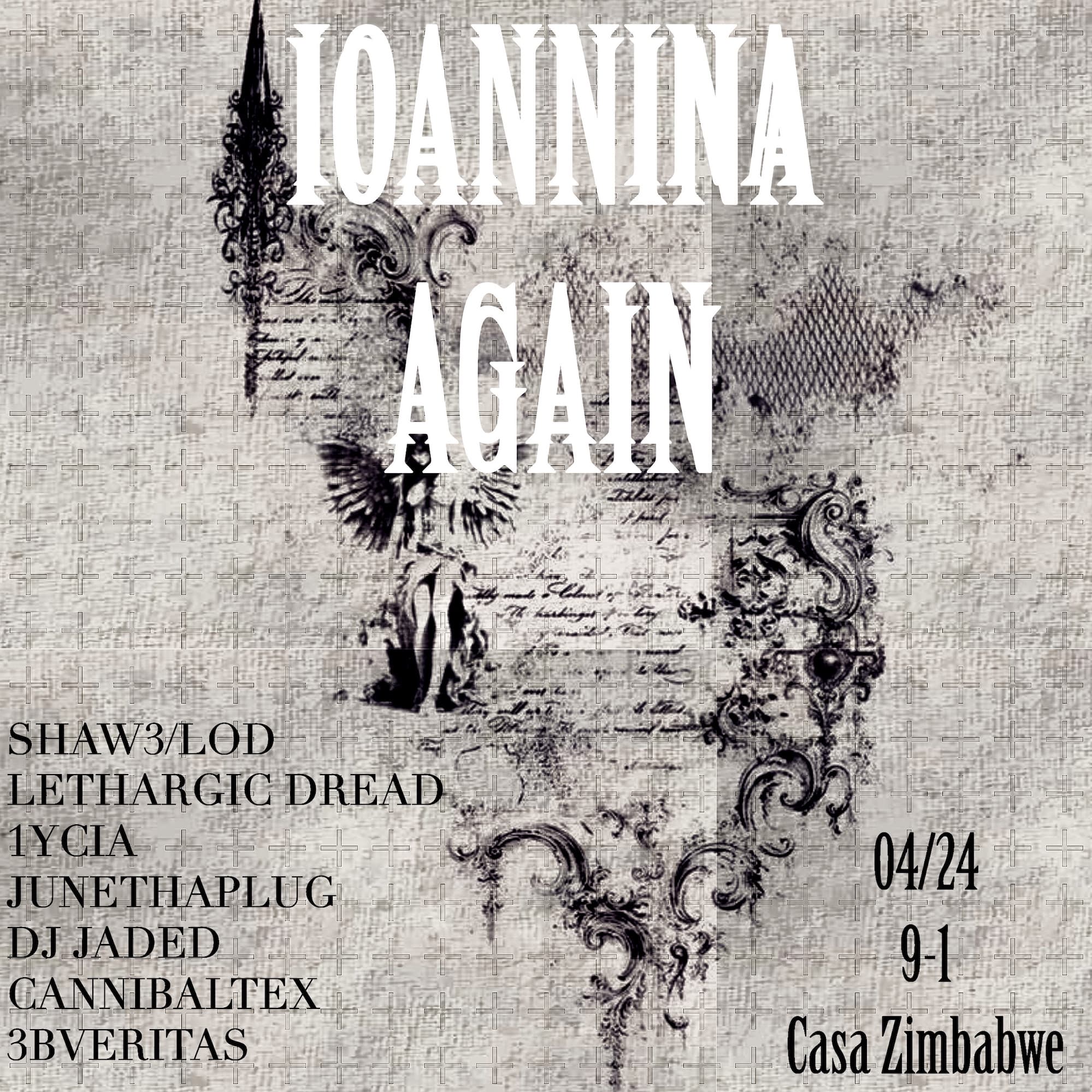 IOANNINA AGAIN