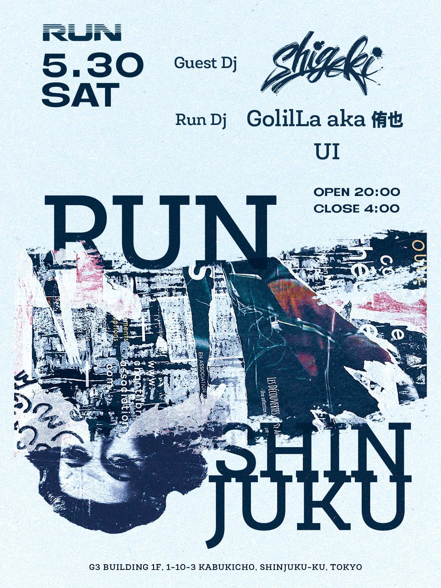 RUN - DJ SHIGEKI
