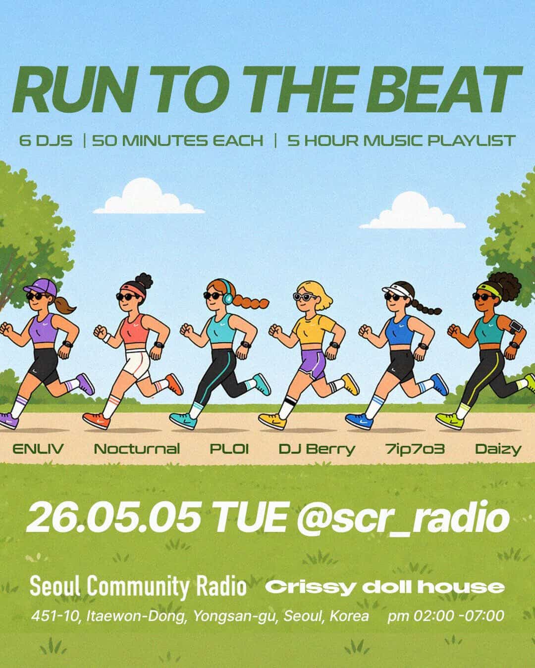 Run to the beat