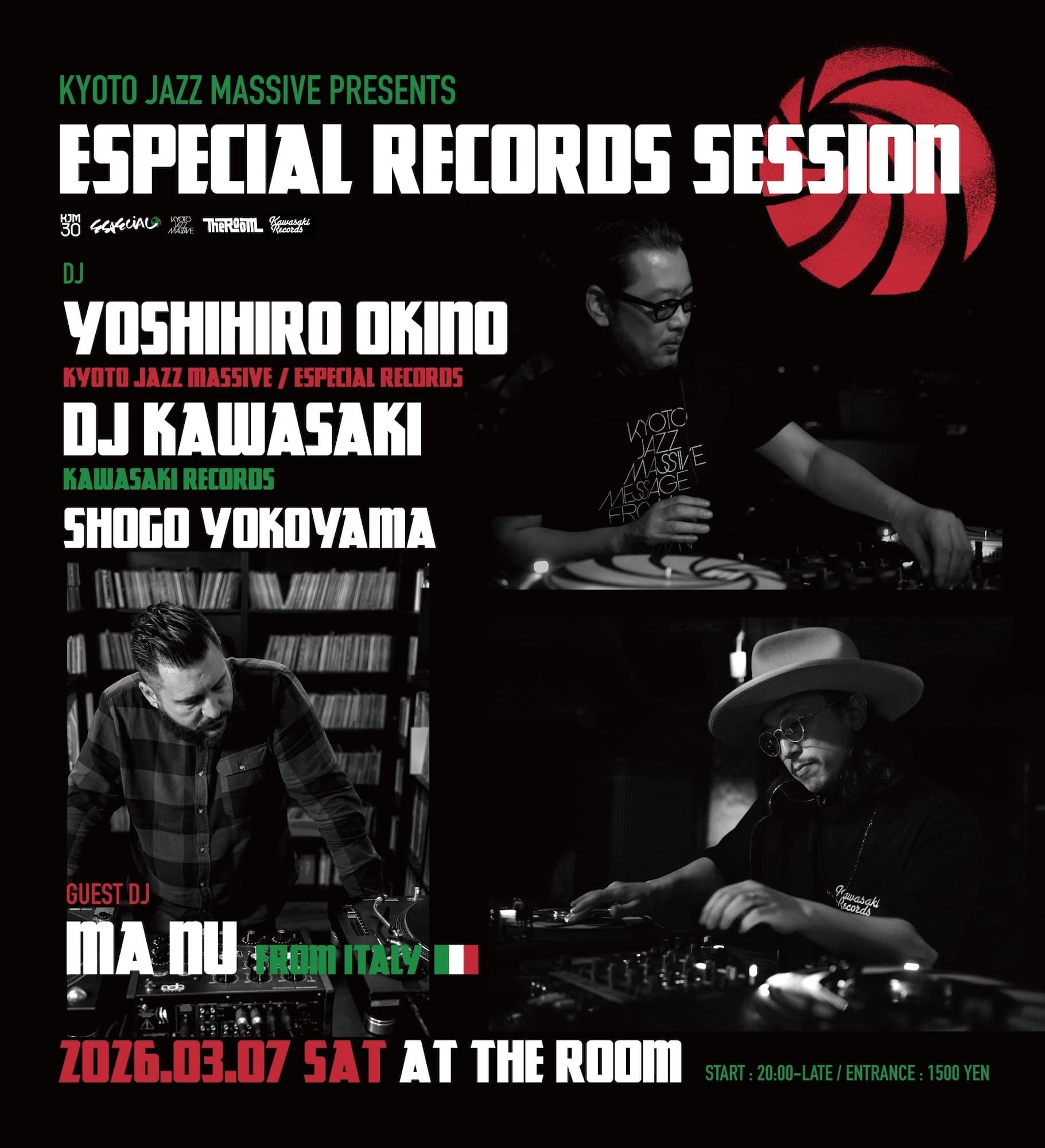 ESPECIAL RECORDS SESSION