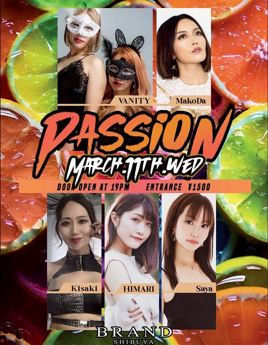 PASSiON