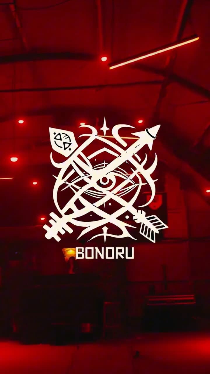 Bondru 5 Years Anniversary