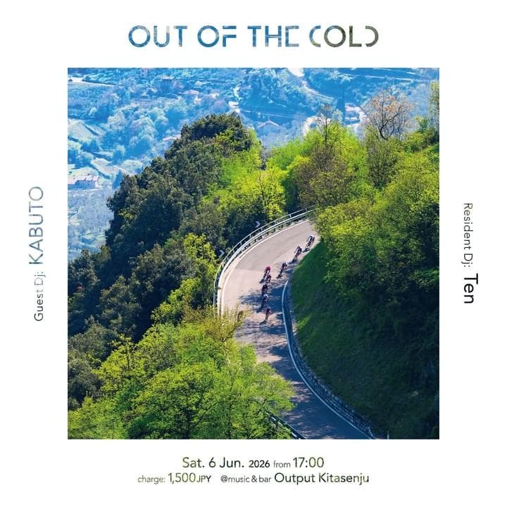 OUT OF THE COLD