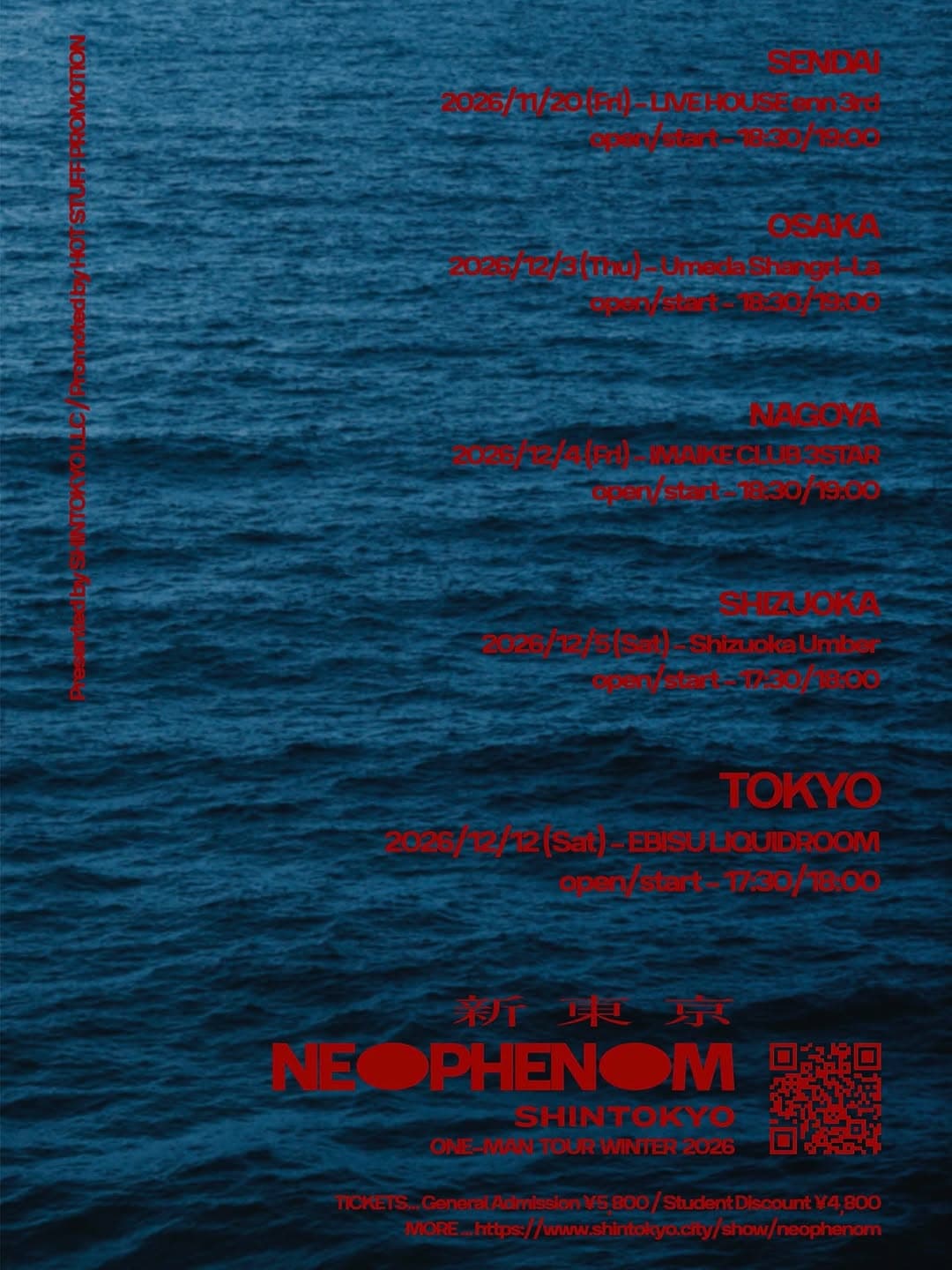 NEOPHENOM
