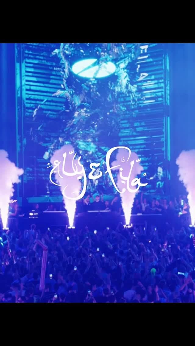 Dreamstate