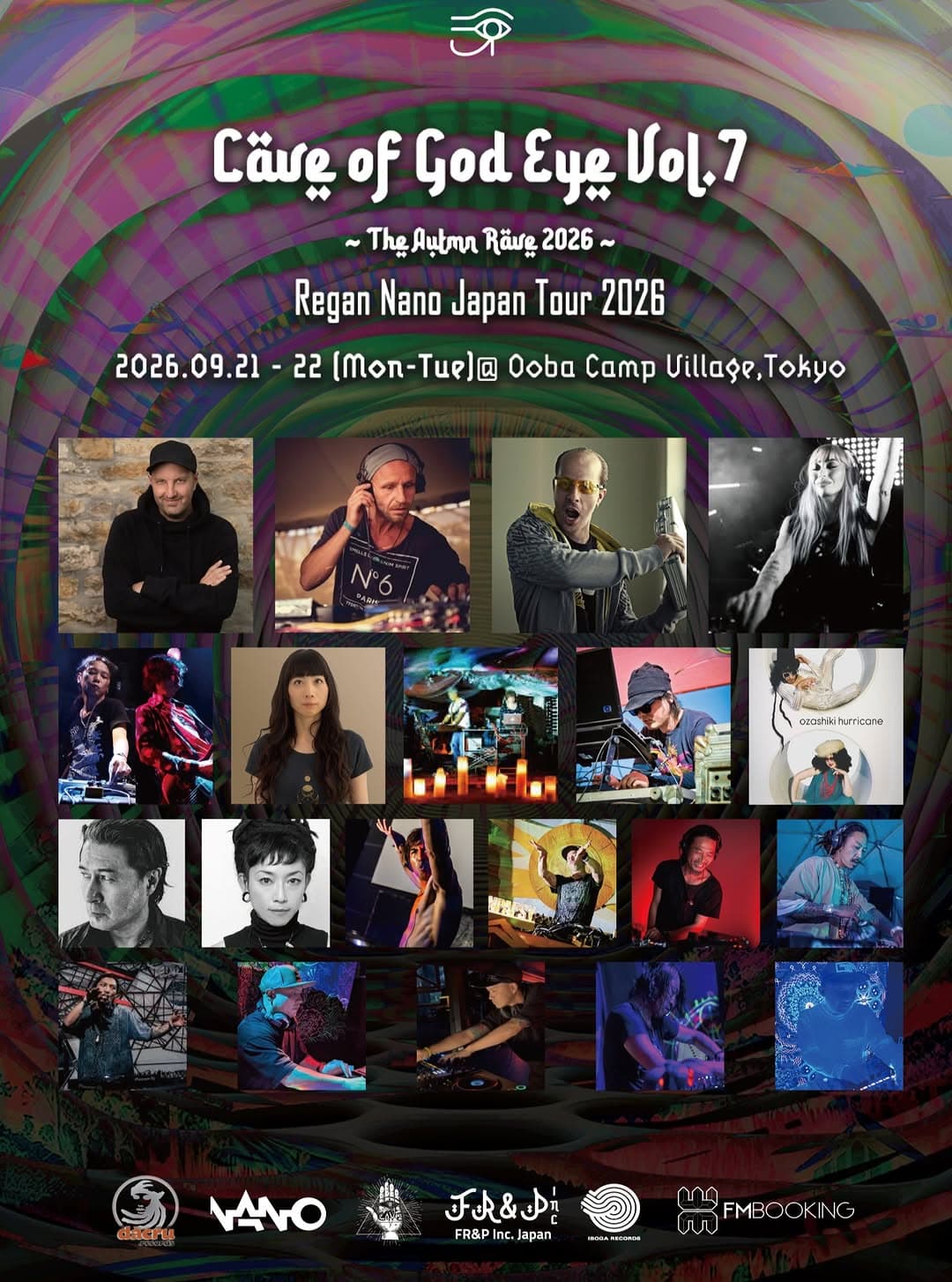 Cave of God Eye 7