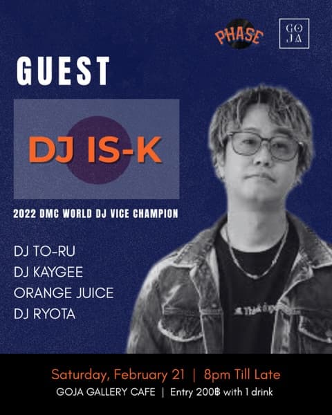 GOJA Vol.193