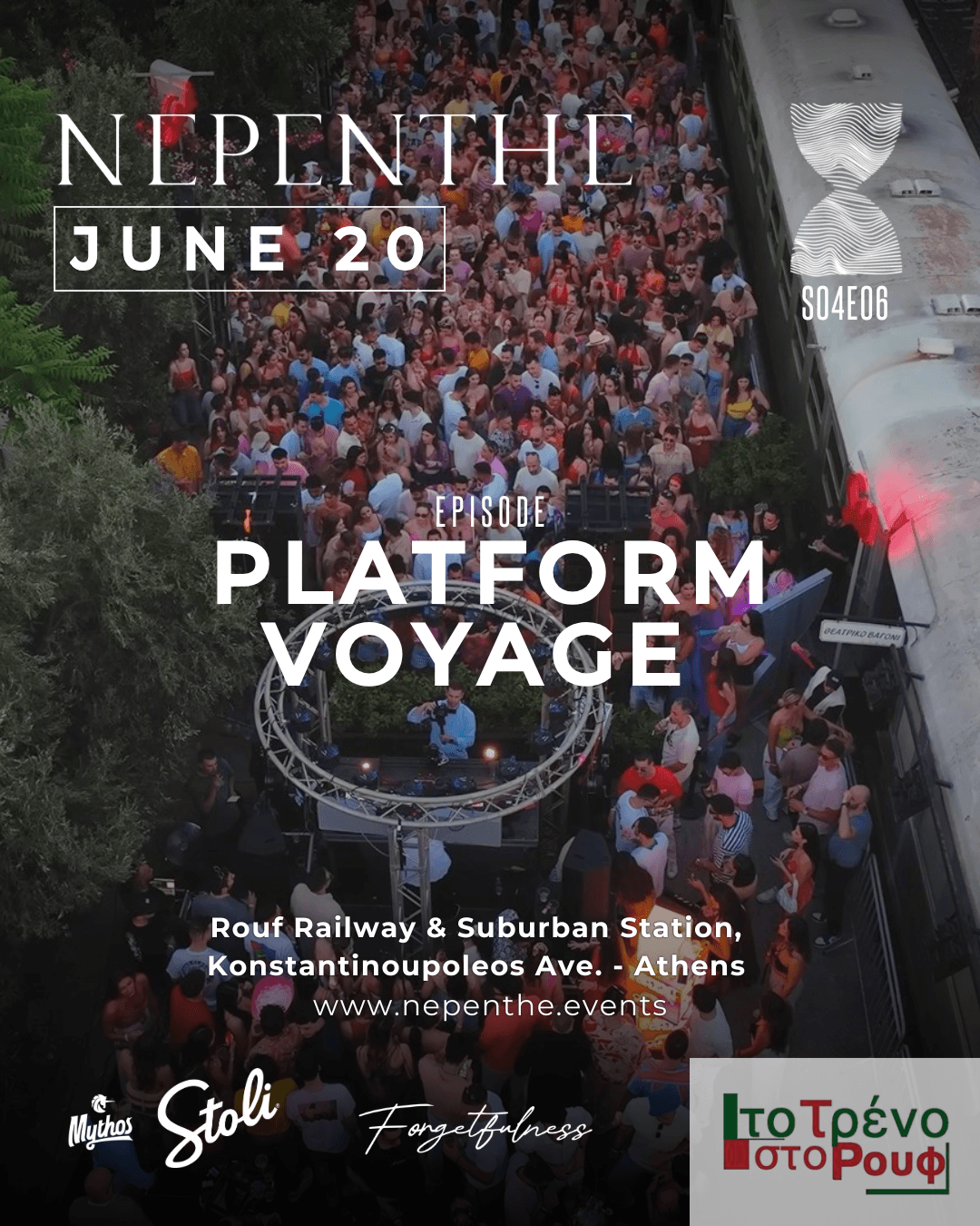 NEPENTHE 'PLATFORM VOYAGE' - S04E06