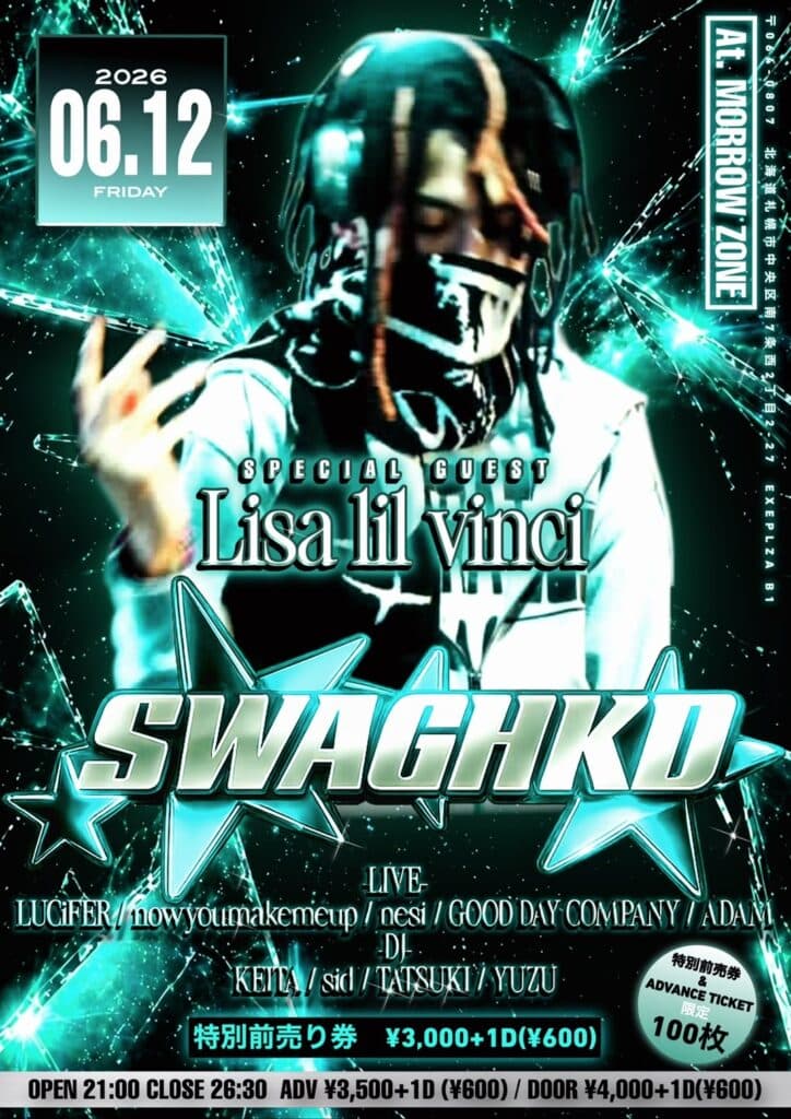 SWAGHKD