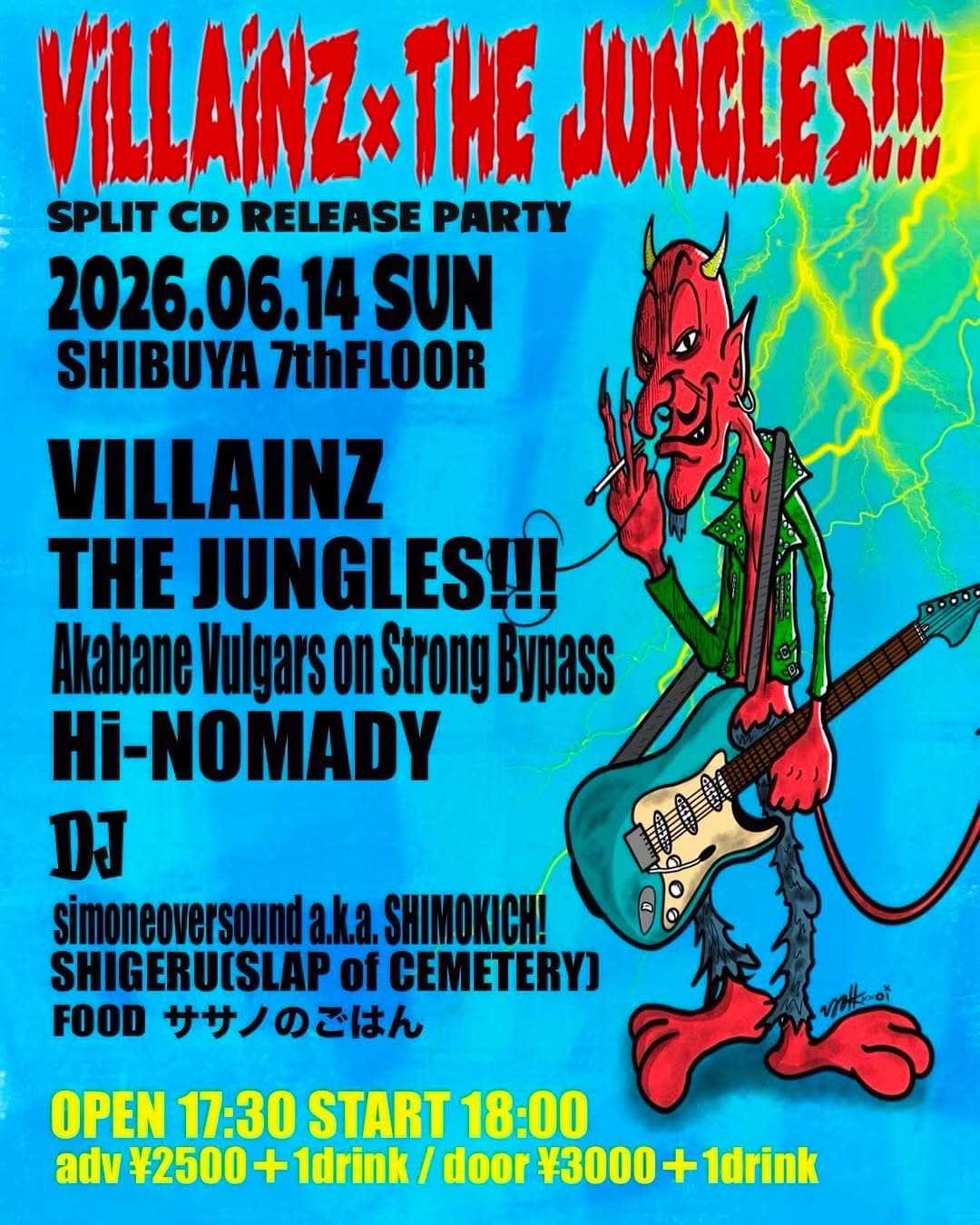 VILLAINZ × THE JUNGLES!!! SPLIT CD release party!!!