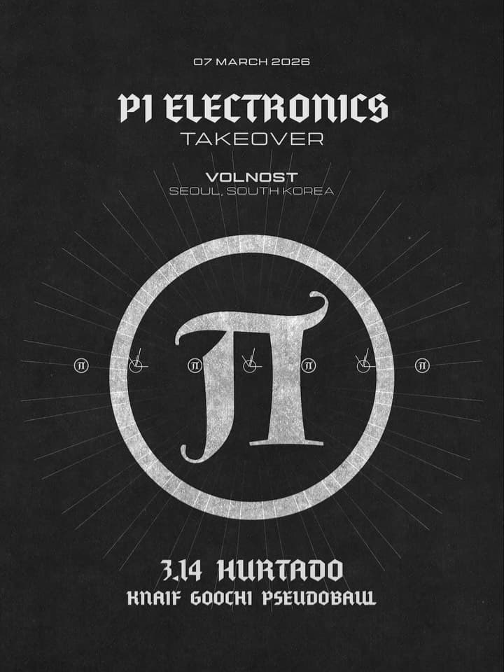 Pi Electronics Takeover
