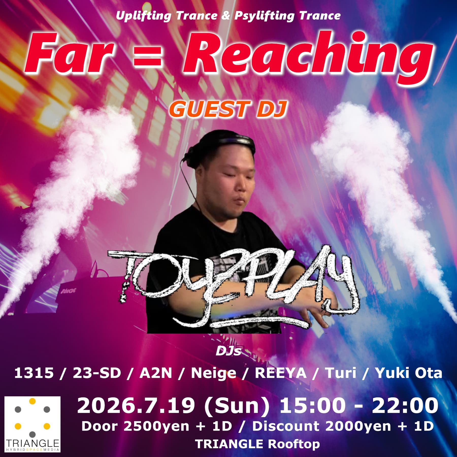 Far = Reaching