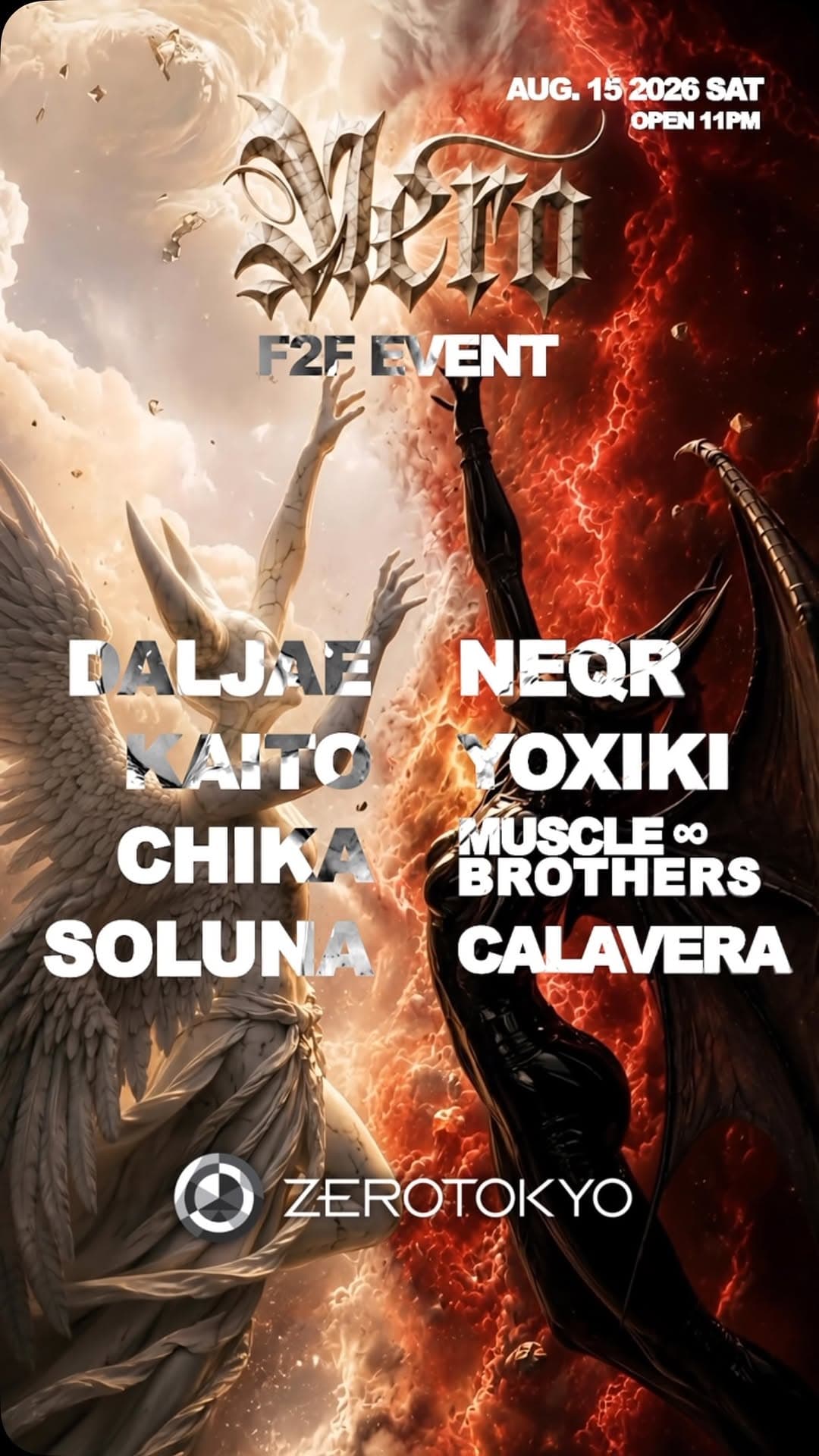 NERO presents F2F Vol. III