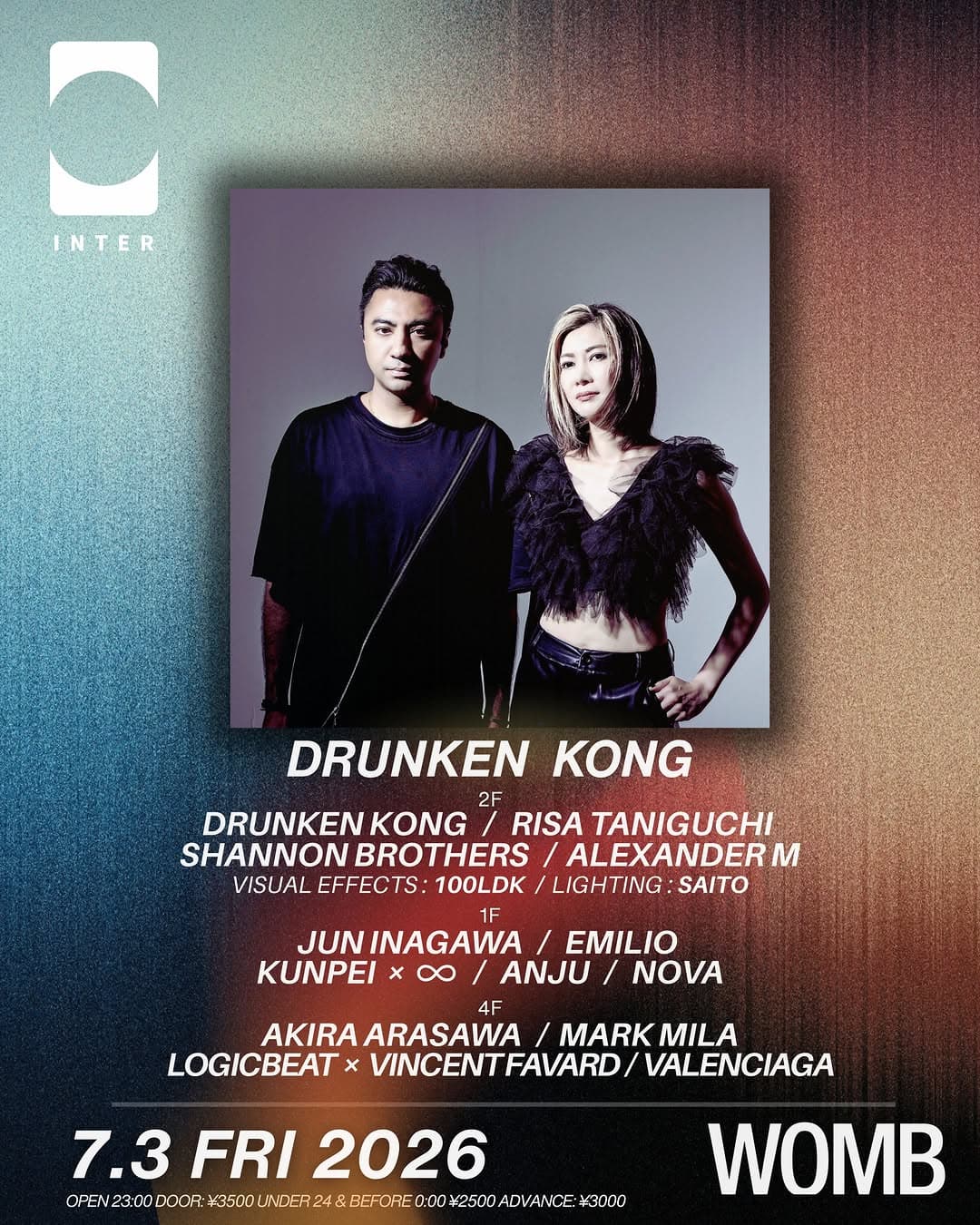 DRUNKEN KONG