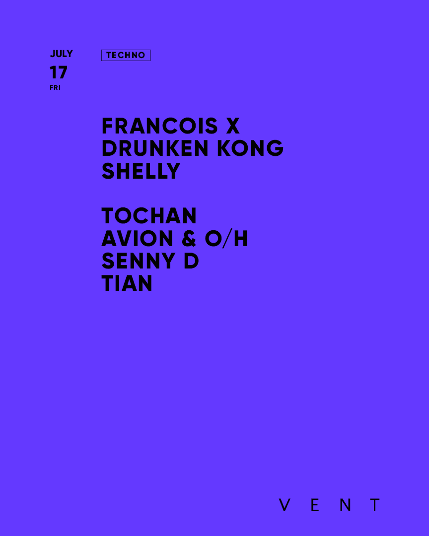 FRANCOIS X , Drunken Kong