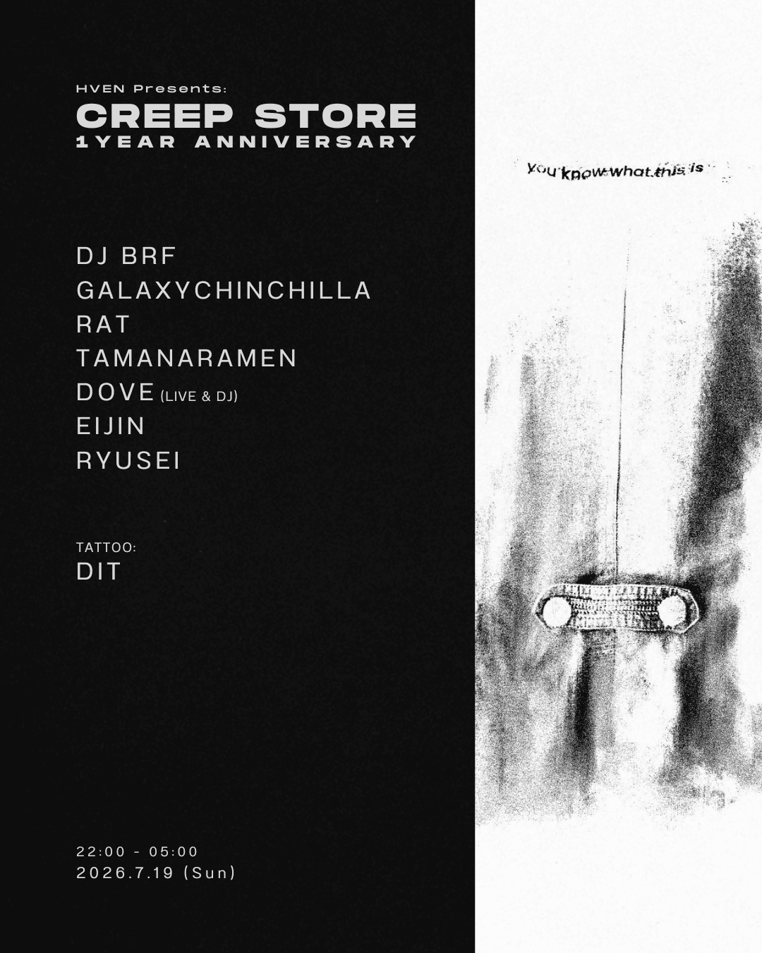 HVEN PRESENTS: CREEP STORE 1st Anniversary Party