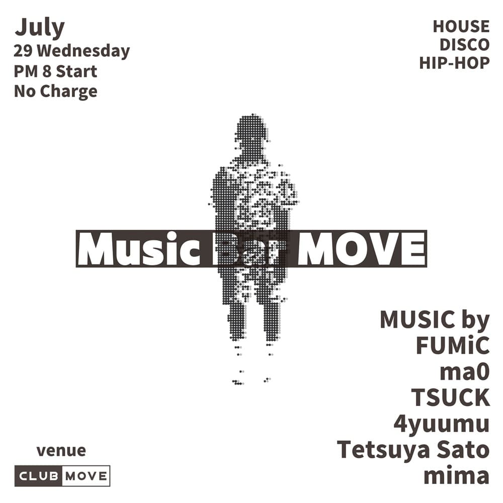 Music Bar MOVE