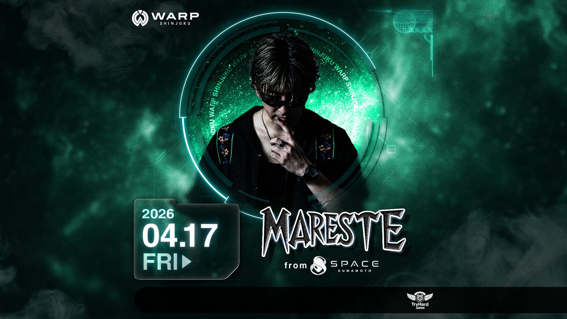 MARESTE