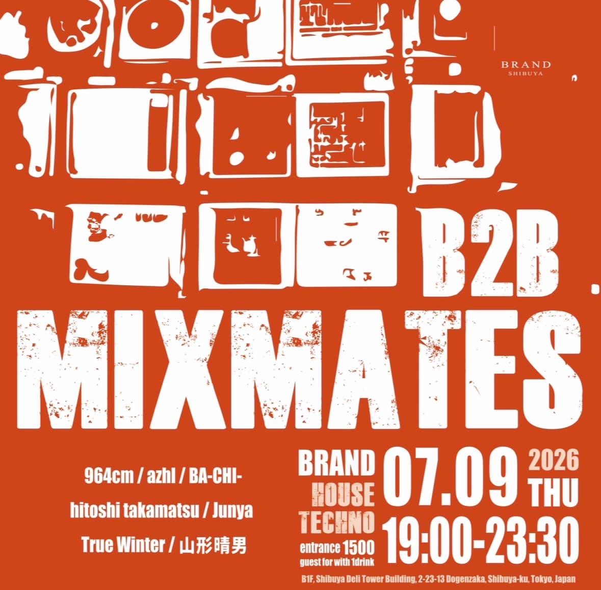 MIXMATES