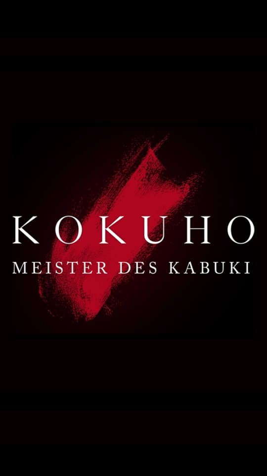KOKUHO - Meister des Kabuki