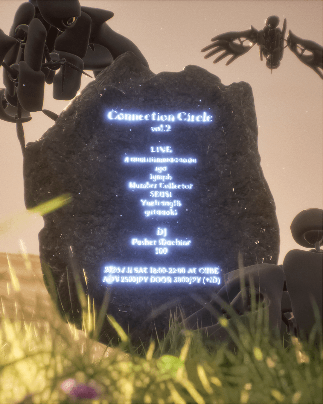 Connection Circle vol.2