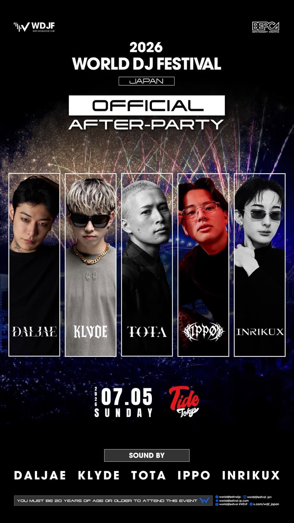 WDJF Official After Party -Hard Techno-