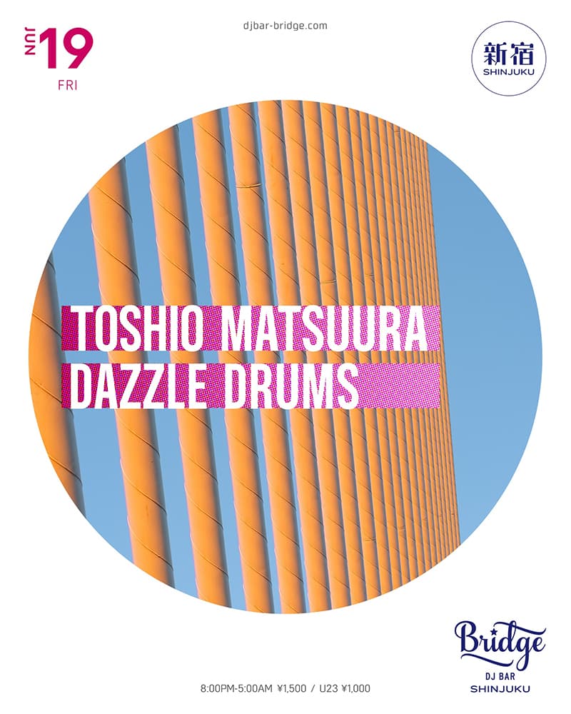 松浦俊夫 / DAZZLE DRUMS
