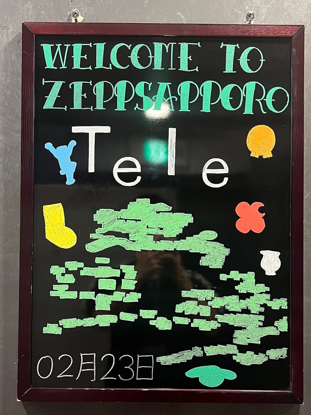 Tele Tour 2025 – 2026「蟲」