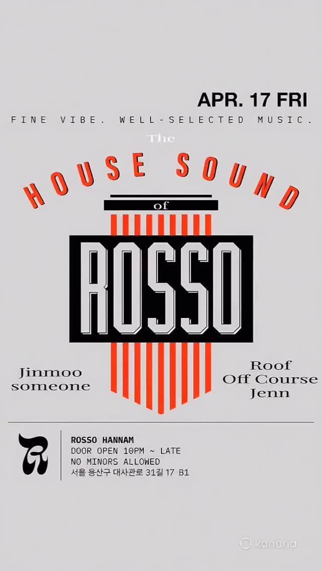 Fine-Vibe. Well-Selected. The House Sound of Rosso