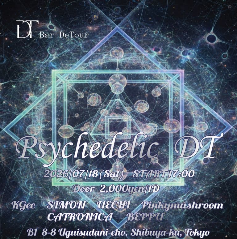 Psychedelic DT