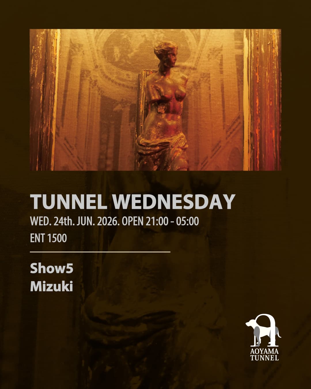 TUNNEL WEDNESDAY