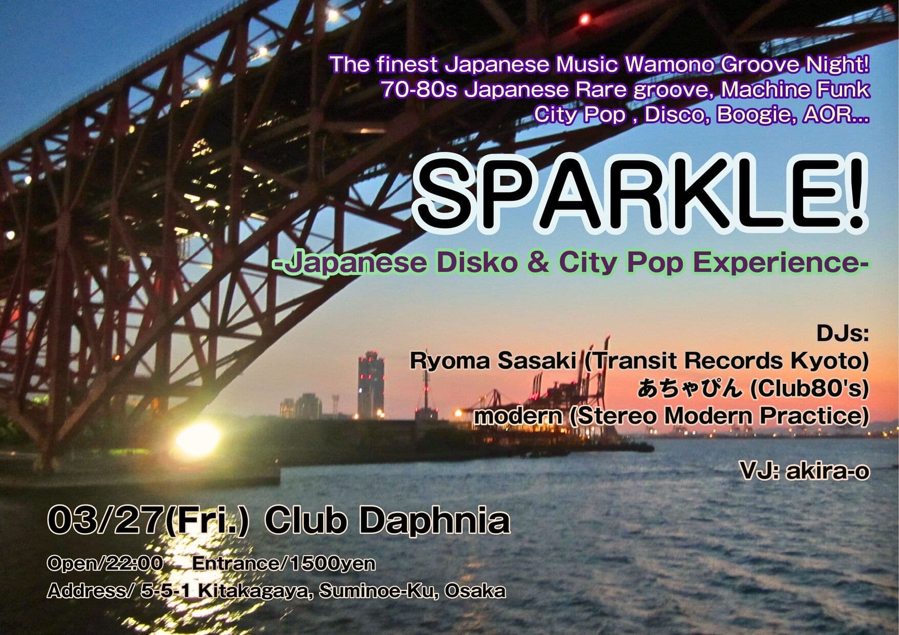 SPARKLE! -Japanese Disko & City Pop Experience-