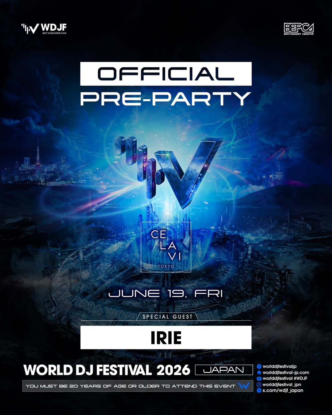 「WORLD DJ FESTIVAL JAPAN 2026」 Official Pre-Party