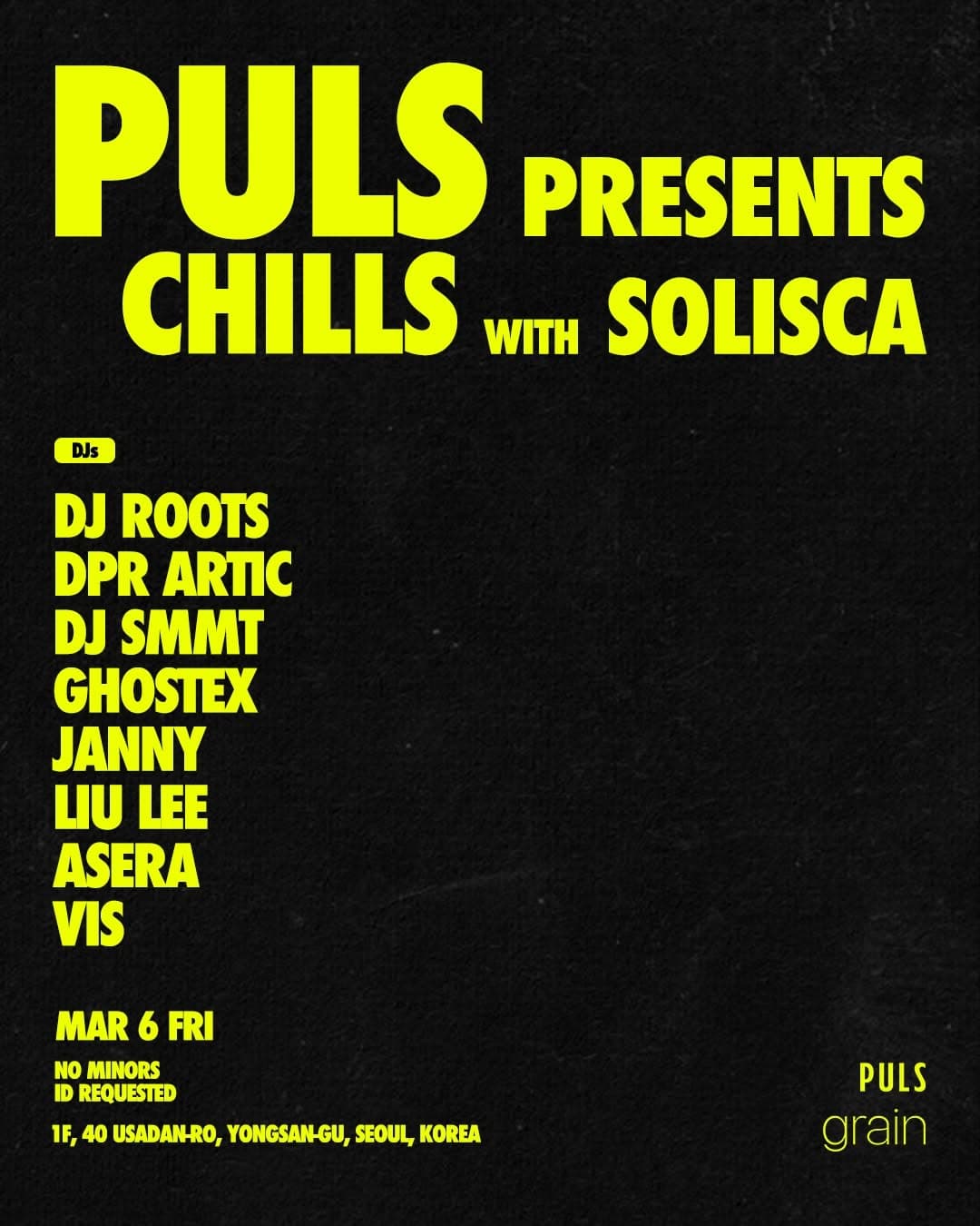 PULS PRESENTS CHILLS