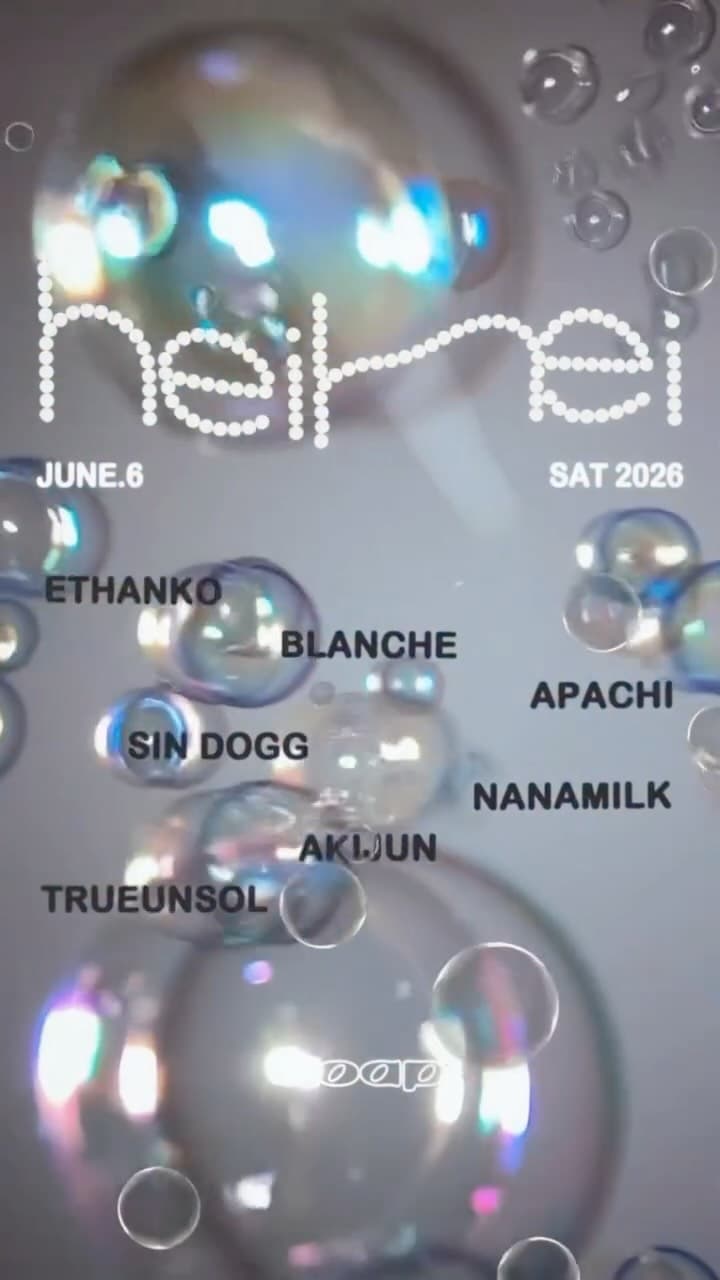 heihei's bubbly night