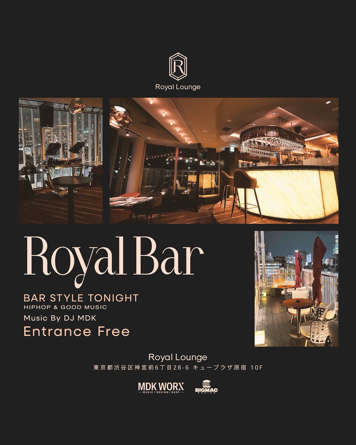 ROYAL BAR