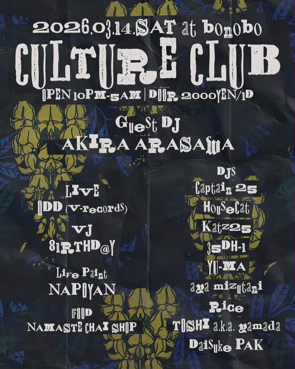 CULTURE CLUB w/ AKIRA ARASAWA