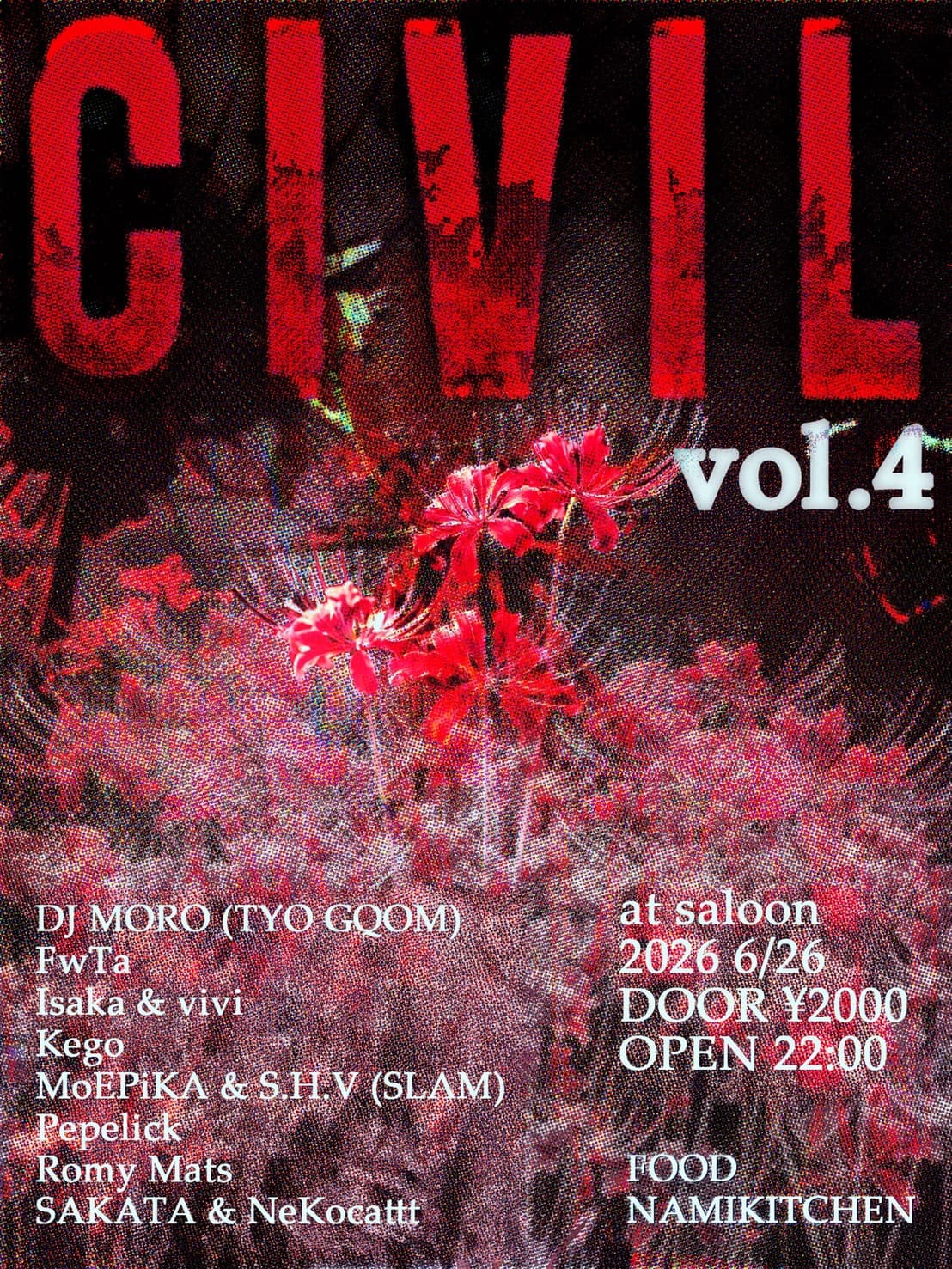 CIVIL vol.4