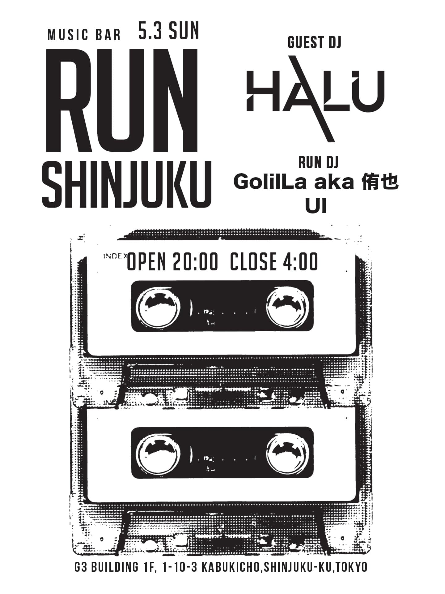 RUN - DJ HALU