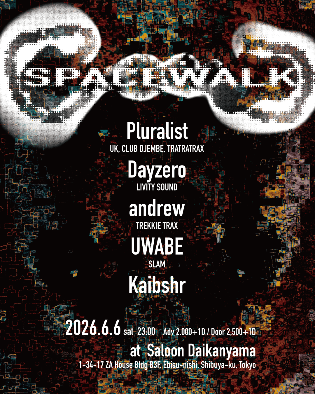SPACEWALK
