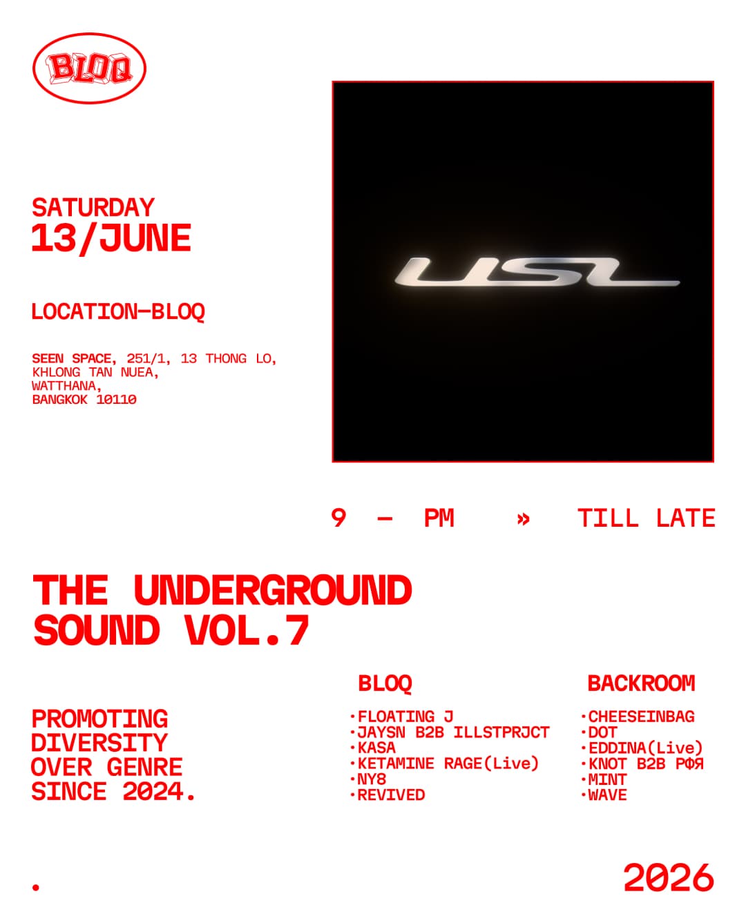 THE UNDERGROUND SOUND VOL. 7