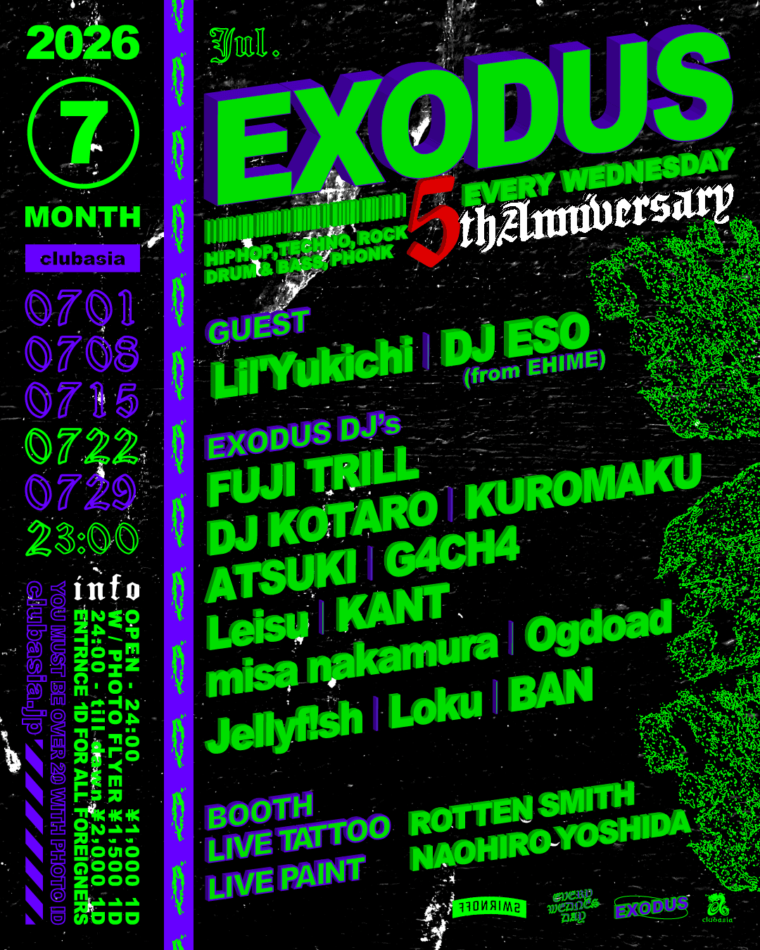'EXODUS' 5th Anniversary|vol.242
