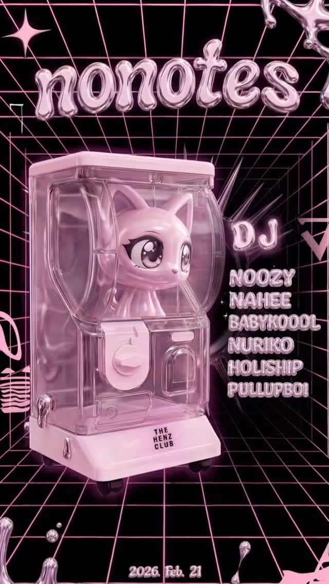 nonotes Party