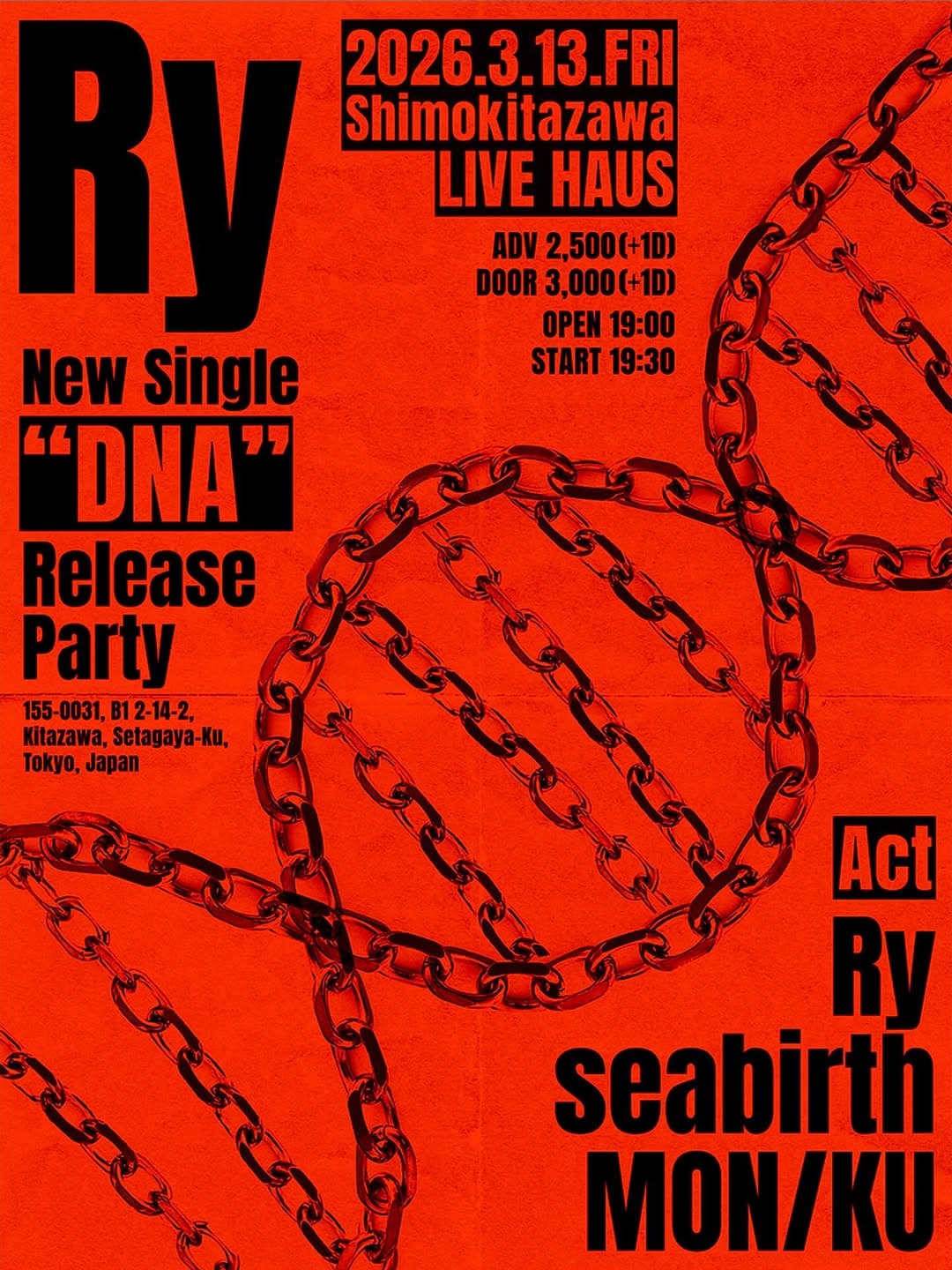 Ry New Single "DNA" Release Party