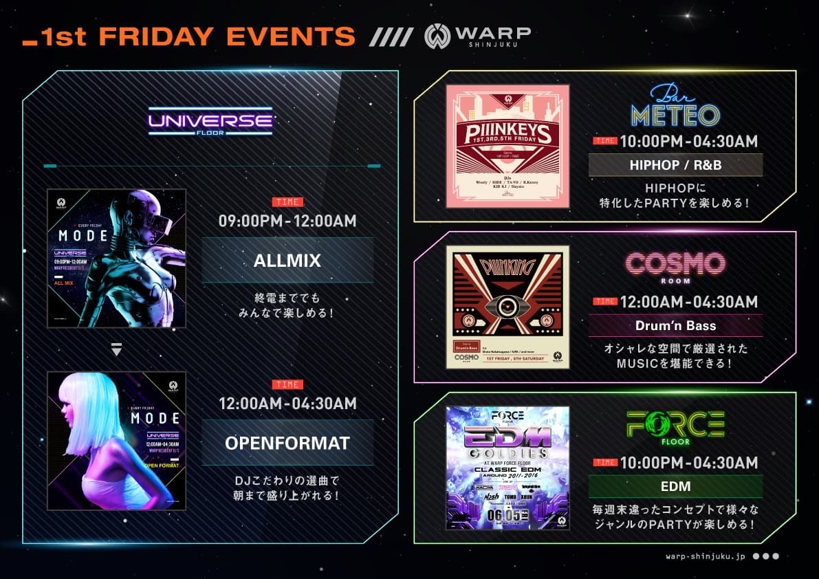 FRIDAY BASH