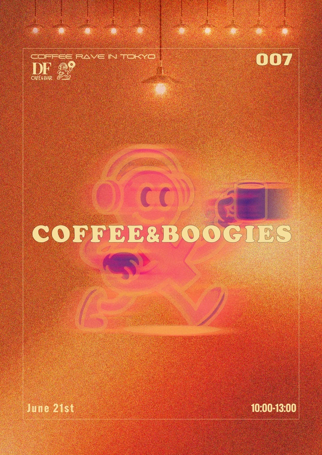 Coffee & Boogies