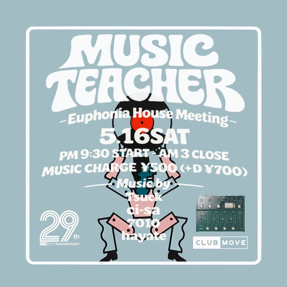 Music Teacher -Euphonia House Meeting-