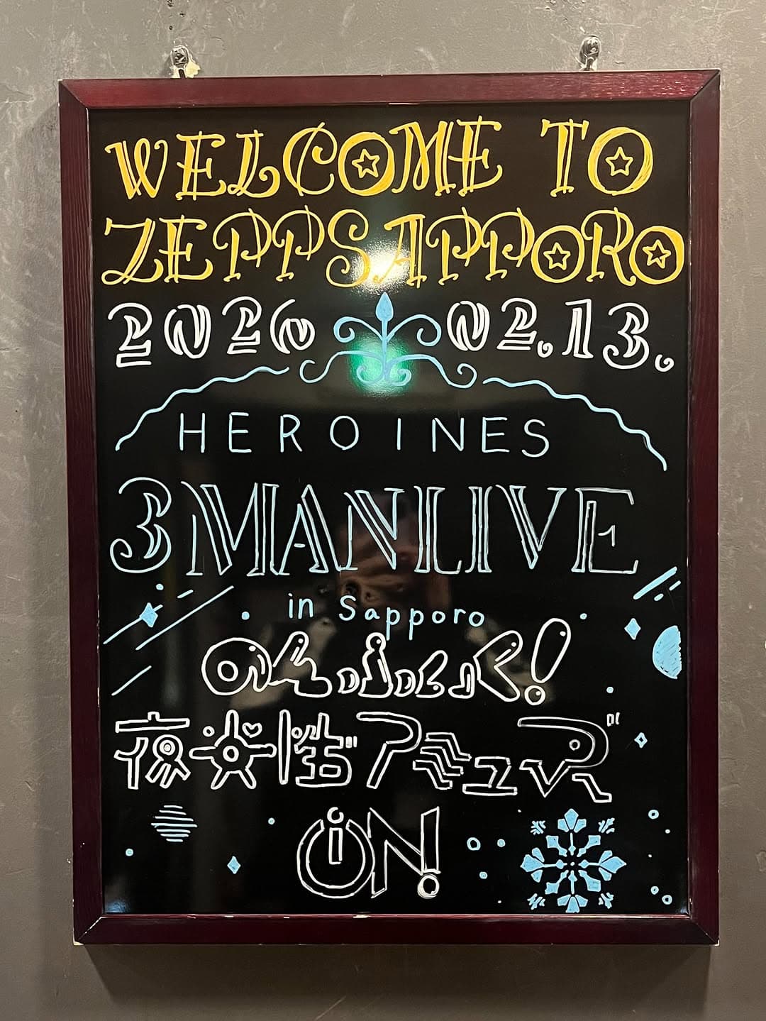 HEROINES 3MANLIVE in Sapporo
