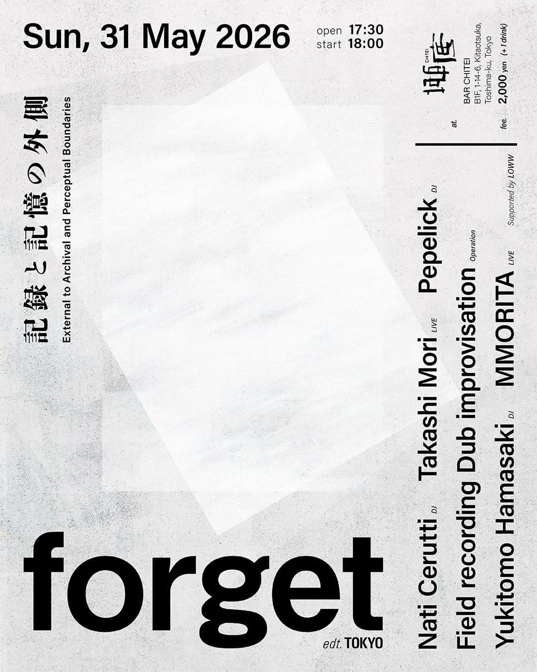 forget edt. TOKYO